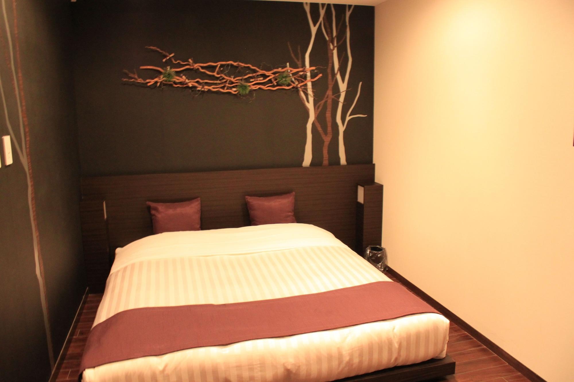 Naturwald Hotel Nakafurano