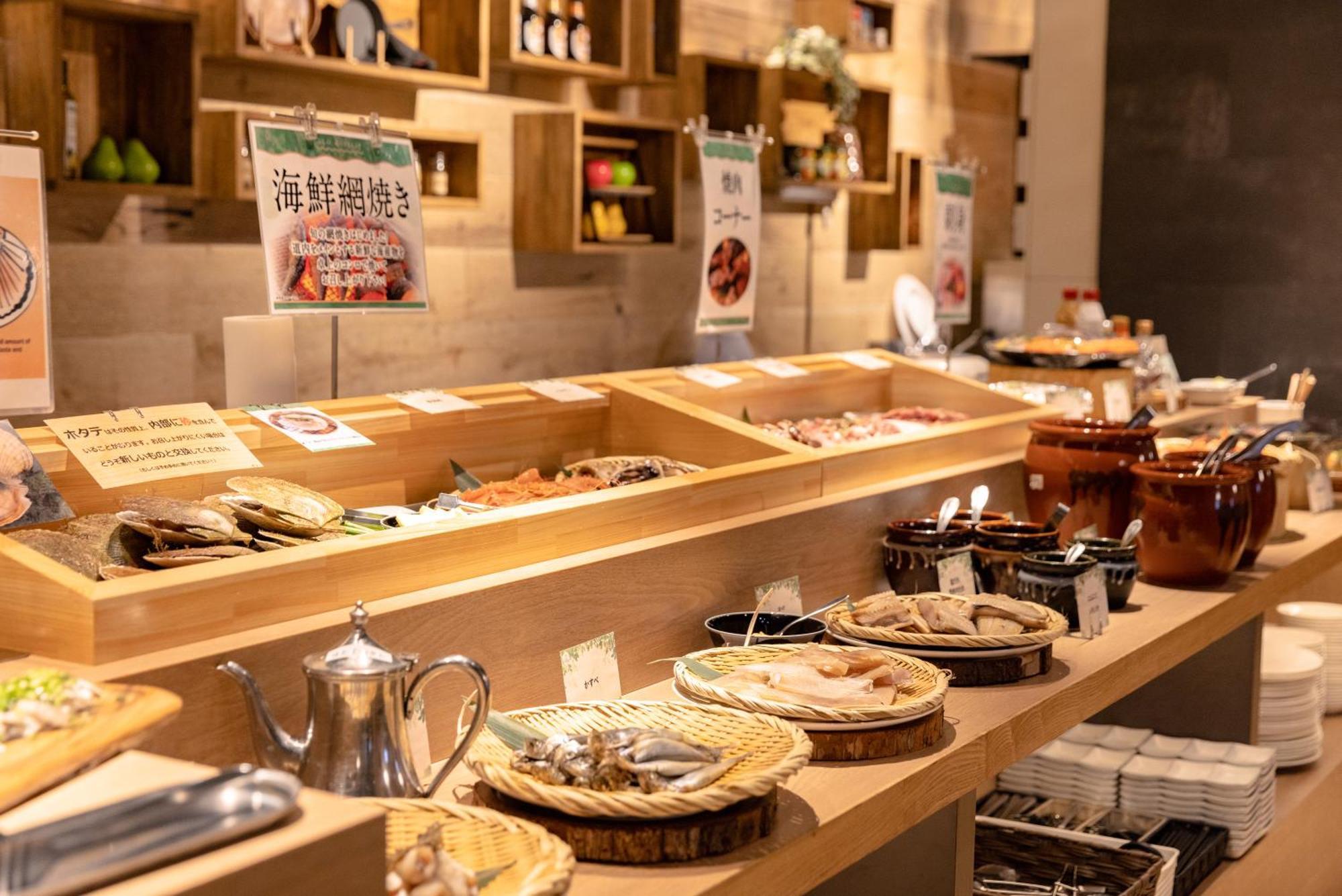 Hotel Naturwald Nakafurano