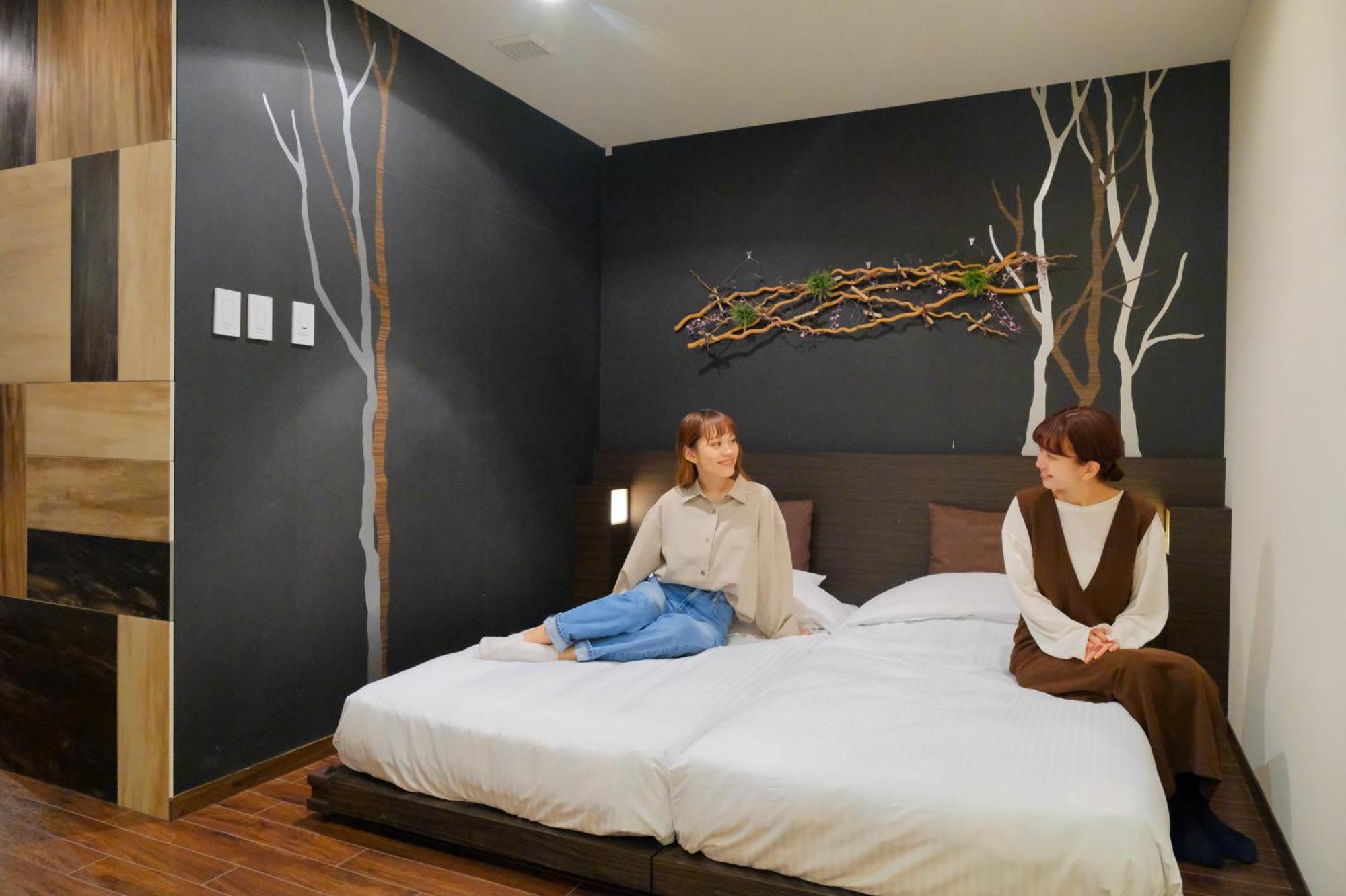 Naturwald 3* Nakafurano